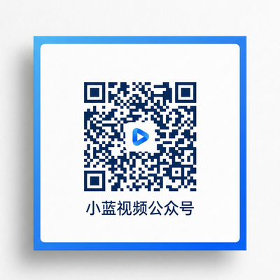 糖心vlog公众号二维码