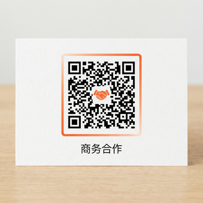 糖心vlog商务二维码